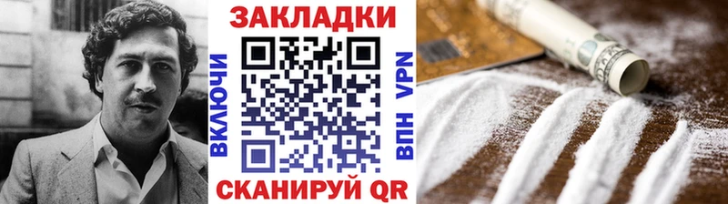 Гашиш Вуктыл