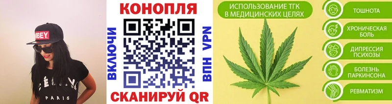 Купить закладку АМФЕТАМИН  Мефедрон  Галлюциногенные грибы  Бошки Шишки  Гашиш  Вуктыл