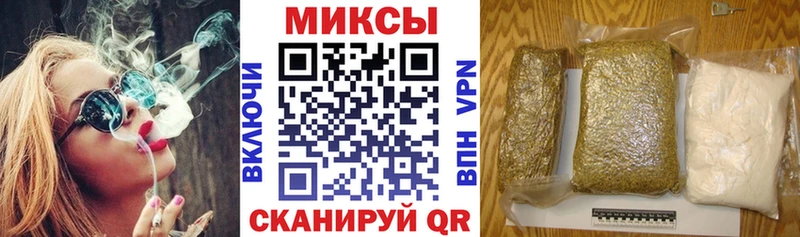 БУТИРАТ GHB  Купить закладки  Вуктыл 