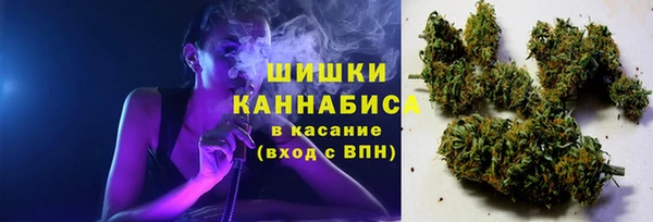 наркотики Богданович