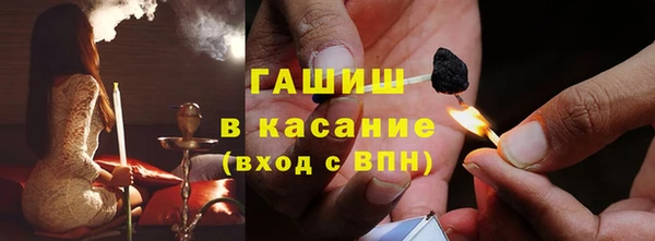 наркотики Богданович