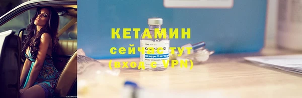 наркотики Богданович