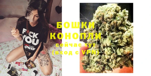 марки nbome Богородицк