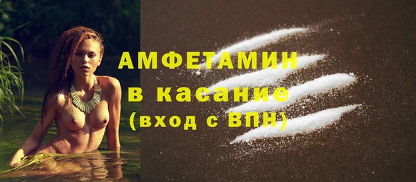 наркотики Богданович