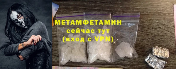 мдпв Богородск