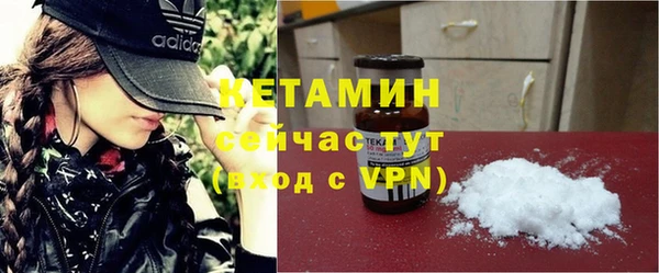 наркотики Богданович