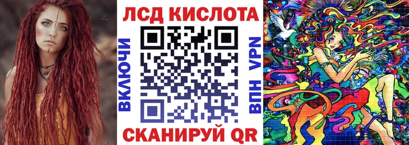 Марки N-bome 1,5мг  Купить закладки  Вуктыл 