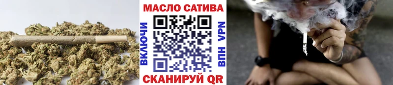 Купить закладки  Вуктыл  ТГК жижа 