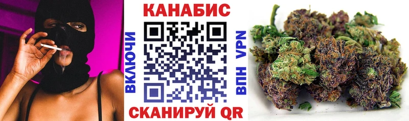 Конопля Bruce Banner Вуктыл