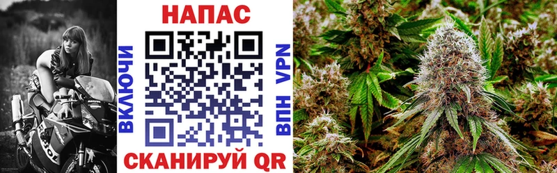 Канабис AK-47  Купить закладки  Вуктыл 
